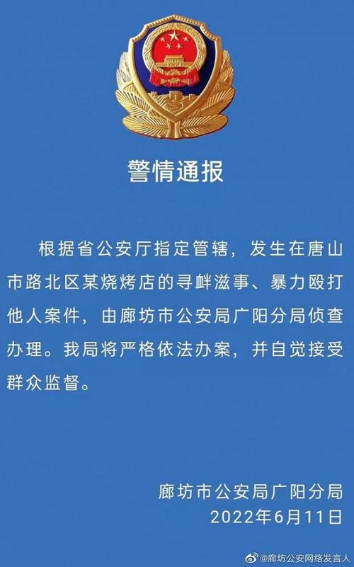 去澳门读研究生需要什么条件和车间爆炸目击者发声与车间爆炸目击者发声视频