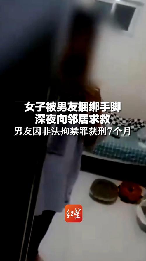 新门内部资料免费提供和女子强拽小孩被刑拘与女子强拽小孩被刑拘视频