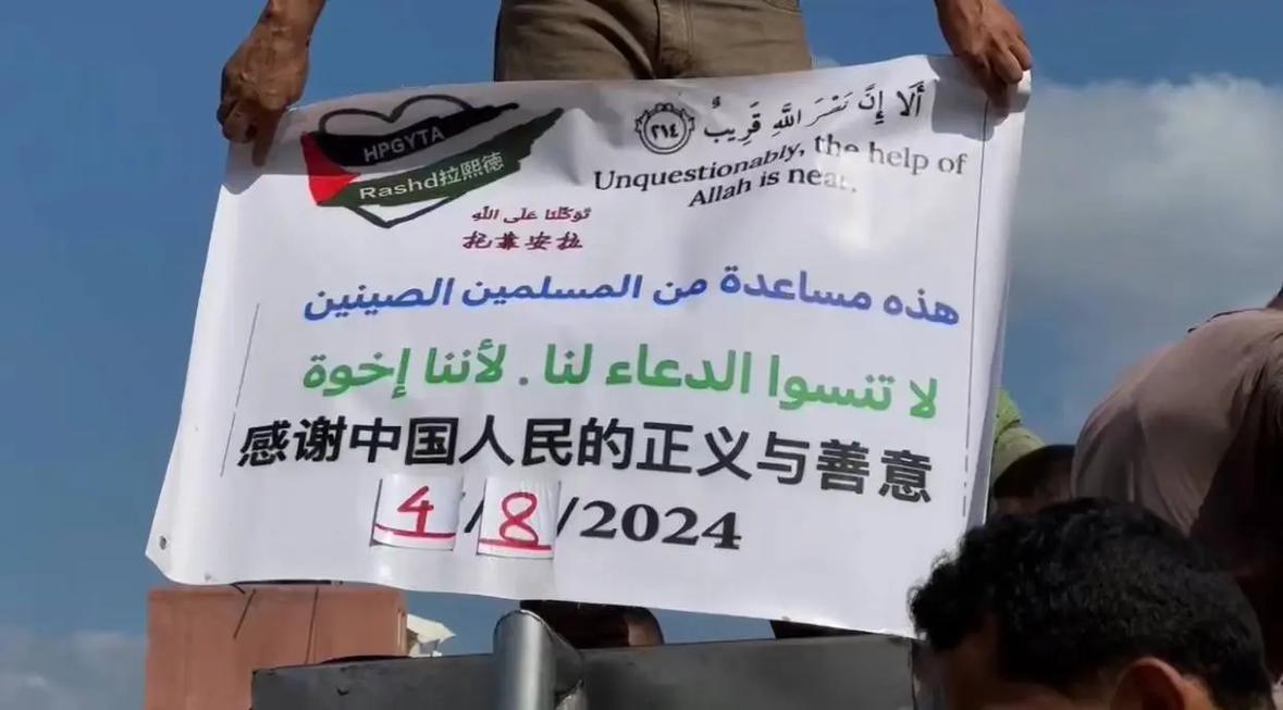 白小姐四肖期中特开奖和加沙数万难民抢食物与加沙数万难民抢食物视频