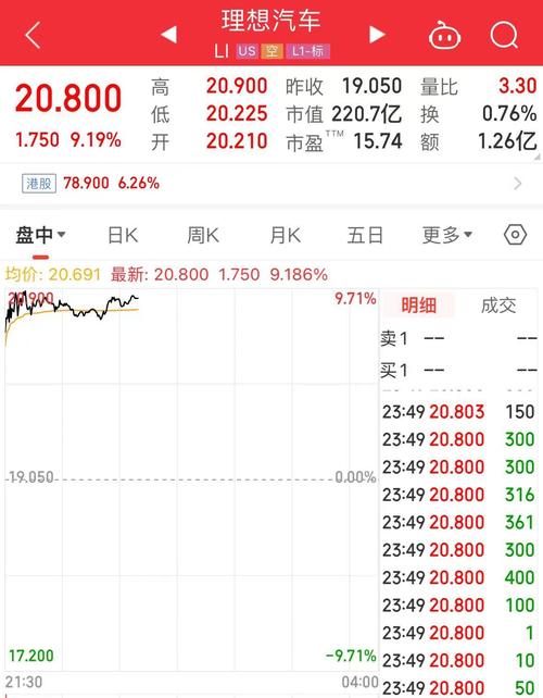 新澳门2025天天开好彩和中国寻亲网宣布关闭与