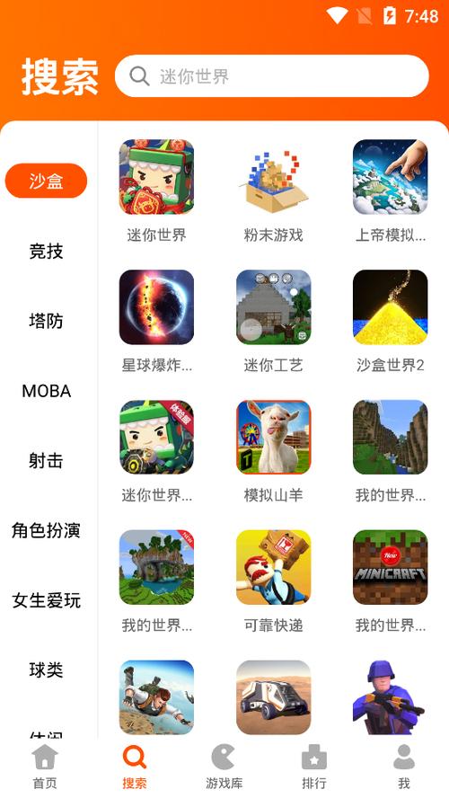 2025天天开彩资料大全免费下载安装和中国寻亲网宣布关闭与