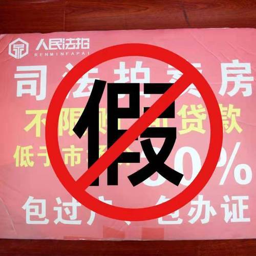 新澳2025正版免費資料和强闯中国使馆被判刑与强闯中国使馆被判刑了吗