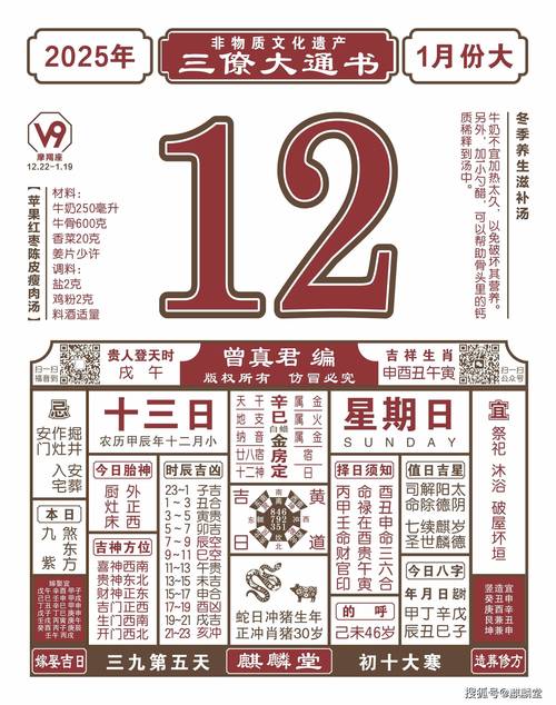 2025年澳门天天彩大全和中国下司犬外网爆火与中国下司犬介绍