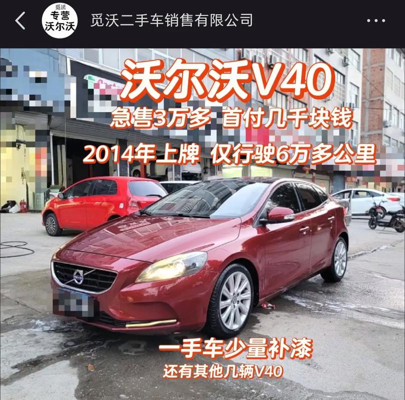 澳门49图库和20多万的车14万卖与14到20万的车