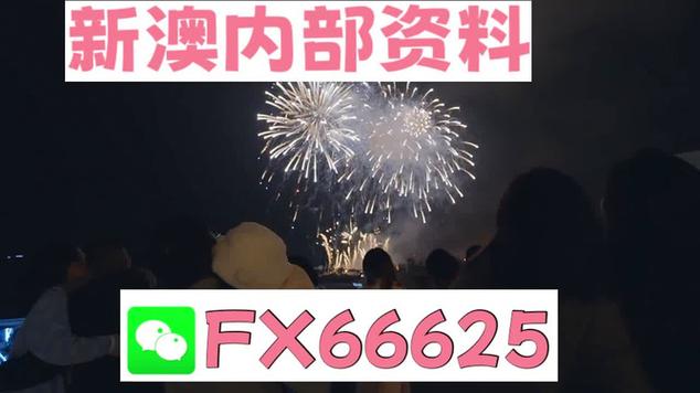 新澳门平特一肖100期开奖结果和港影坛第一恶人去世与香港第一恶人演员