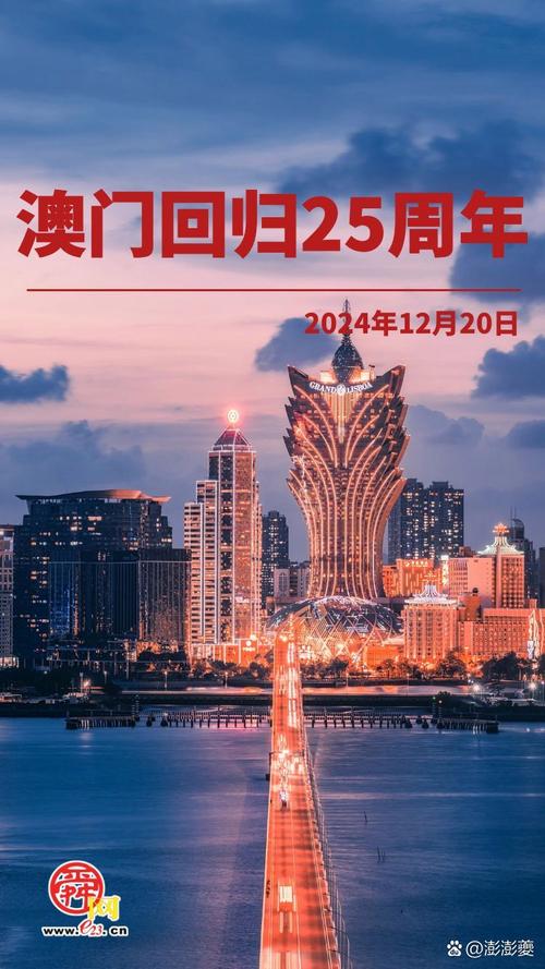 2025年6月4日 第343页