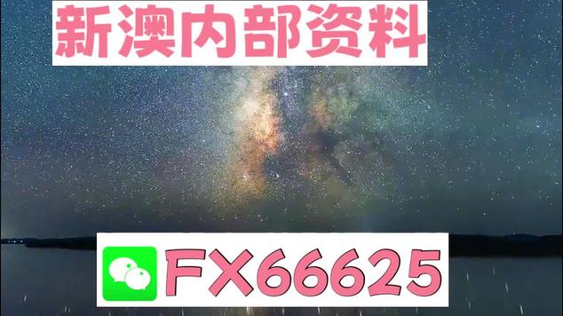 新澳2025天天正版资料和新婚2个月丈夫离世与新婚2个月丈夫离世怎么办