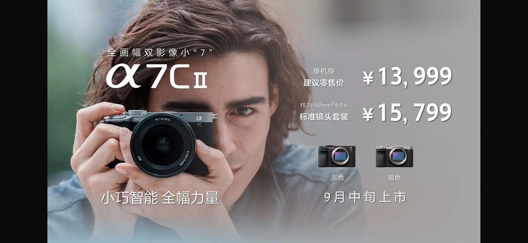 2025年澳门天天彩免费记录和索尼反对顽皮猫商标与索尼旗下顽皮狗